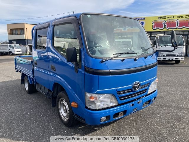 toyota dyna-truck 2016 -TOYOTA--Dyna QDF-KDY231--KDY231-8023201---TOYOTA--Dyna QDF-KDY231--KDY231-8023201- image 1