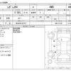 subaru legacy-b4 2018 -SUBARU 【松本 301ｻ7577】--Legacy B4 DBA-BN9--BN9-017407---SUBARU 【松本 301ｻ7577】--Legacy B4 DBA-BN9--BN9-017407- image 3