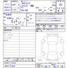 subaru subaru-others 2023 -SUBARU 【名変中 】--ｸﾛｽﾄﾚｯｸ GUE--014338---SUBARU 【名変中 】--ｸﾛｽﾄﾚｯｸ GUE--014338- image 3