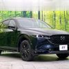 mazda cx-5 2022 quick_quick_KF2P_KF2P-514359 image 16