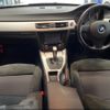 bmw 3-series 2007 -BMW--BMW 3 Series VR20--VR42740---BMW--BMW 3 Series VR20--VR42740- image 4