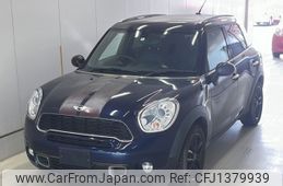 mini mini-others 2012 -BMW--BMW Mini ZC16-0WN00667---BMW--BMW Mini ZC16-0WN00667-