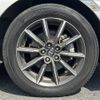 toyota 86 2014 -TOYOTA--86 DBA-ZN6--ZN6-049372---TOYOTA--86 DBA-ZN6--ZN6-049372- image 13