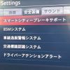 mazda roadster 2020 CFJ1638441 image 6