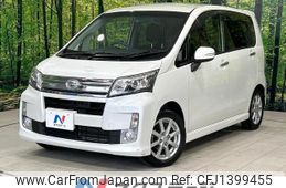 daihatsu move 2013 CFJ1399455