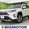 toyota rav4 2020 quick_quick_6AA-AXAH54_AXAH54-4015275 image 1