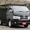 toyota hiace-van 2021 -TOYOTA--Hiace Van 3BF-TRH200V--TRH200-0332894---TOYOTA--Hiace Van 3BF-TRH200V--TRH200-0332894- image 5