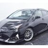 toyota prius 2016 quick_quick_DAA-ZVW50_ZVW50-6041471 image 13