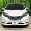 nissan note 2018 -NISSAN--Note DBA-E12--E12-585932---NISSAN--Note DBA-E12--E12-585932- image 15