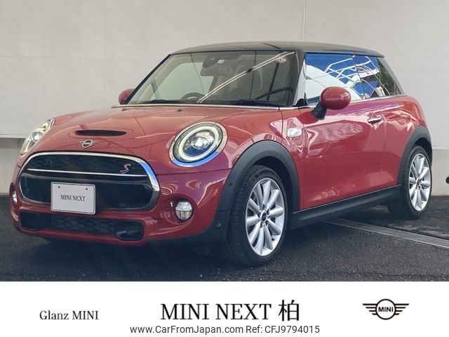 mini mini-others 2019 -BMW--BMW Mini LDA-XN20M--WMWXN920X02H65870---BMW--BMW Mini LDA-XN20M--WMWXN920X02H65870- image 1