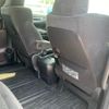 toyota vellfire 2017 -TOYOTA--Vellfire AGH30W--AGH30-0124865---TOYOTA--Vellfire AGH30W--AGH30-0124865- image 47