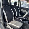 nissan note 2018 -NISSAN--Note DBA-E12--E12-585445---NISSAN--Note DBA-E12--E12-585445- image 15