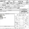 daihatsu cast 2016 -DAIHATSU--Cast LA250S-0035924---DAIHATSU--Cast LA250S-0035924- image 3