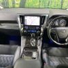 toyota alphard 2015 -TOYOTA--Alphard DBA-AGH30W--AGH30-0037791---TOYOTA--Alphard DBA-AGH30W--AGH30-0037791- image 2