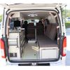 toyota hiace-van 2020 GOO_JP_700070848530250725002 image 5