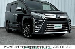 toyota voxy 2021 -TOYOTA--Voxy 6AA-ZWR80W--ZWR80-0501333---TOYOTA--Voxy 6AA-ZWR80W--ZWR80-0501333-