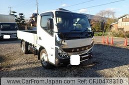 mitsubishi-fuso canter 2024 GOO_NET_EXCHANGE_0541388A30241122W001