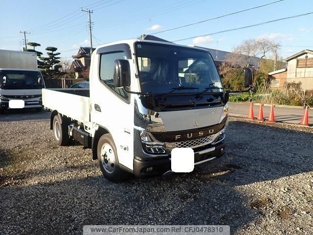 mitsubishi-fuso canter 2024 GOO_NET_EXCHANGE_0541388A30241122W001 image 1