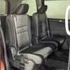 nissan serena 2019 -NISSAN--Serena DAA-HFC27--HFC27-060169---NISSAN--Serena DAA-HFC27--HFC27-060169- image 13