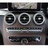 mercedes-benz c-class 2015 -MERCEDES-BENZ--Benz C Class RBA-205042C--WDD2050422R056536---MERCEDES-BENZ--Benz C Class RBA-205042C--WDD2050422R056536- image 13