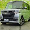 daihatsu tanto 2016 quick_quick_DBA-LA600S_LA600S-0374965 image 1