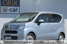 daihatsu move 2020 CFJ1639054