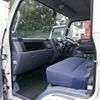 mitsubishi-fuso canter 2008 GOO_NET_EXCHANGE_1300047A20190928D001 image 4