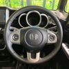 honda n-box 2016 -HONDA--N BOX JF1--2527681---HONDA--N BOX JF1--2527681- image 15
