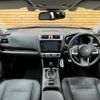 subaru outback 2016 quick_quick_DBA-BS9_BS9-032554 image 2