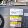 isuzu elf-truck 2014 GOO_NET_EXCHANGE_0840296A30250605W001 image 25