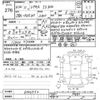 lexus is 2018 CFJ1845875 image 3