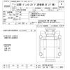 hino dutro 2022 -HINO 【山形 800ｽ2959】--Hino Dutoro XZU700M-0012971---HINO 【山形 800ｽ2959】--Hino Dutoro XZU700M-0012971- image 3