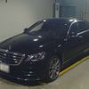 mercedes-benz s-class 2019 -MERCEDES-BENZ 【品川 352つ920】--Benz S Class 222173-WDD2221732A458146---MERCEDES-BENZ 【品川 352つ920】--Benz S Class 222173-WDD2221732A458146- image 1