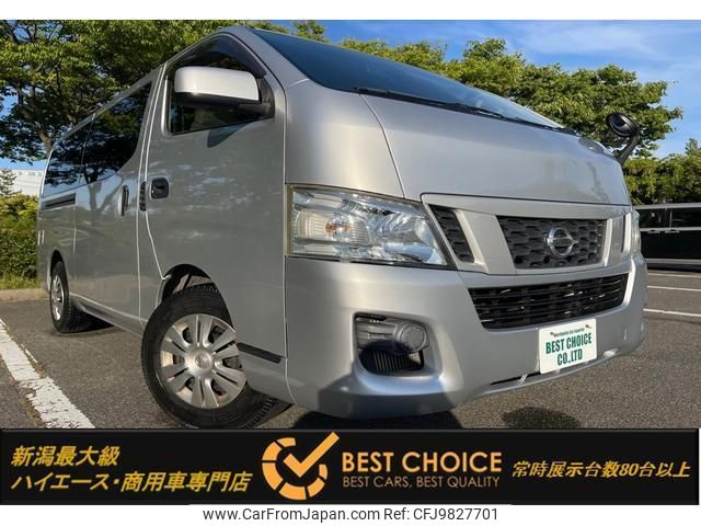 nissan nv350-caravan-van 2013 quick_quick_VW6E26_VW6E26-003486 image 1