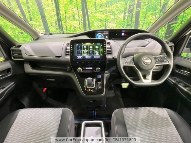 nissan serena 2020 quick_quick_HFC27_HFC27-073942 image 2