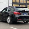 bmw 3-series 2016 -BMW--BMW 3 Series DBA-8A20--WBA8G52020K441445---BMW--BMW 3 Series DBA-8A20--WBA8G52020K441445- image 7