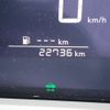 nissan note 2022 CFJ1600835 image 9