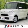 daihatsu tanto 2016 -DAIHATSU--Tanto DBA-LA600S--LA600S-0405259---DAIHATSU--Tanto DBA-LA600S--LA600S-0405259- image 1