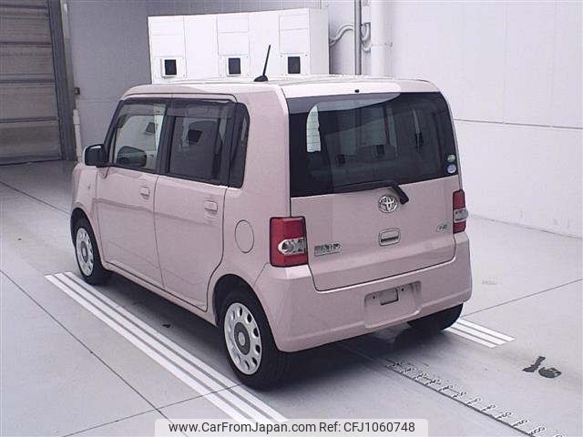 toyota pixis-space 2014 -TOYOTA--Pixis Space L575A-0036199---TOYOTA--Pixis Space L575A-0036199- image 2