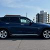 bmw x1 2012 CFJ1594302 image 4
