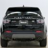 rover discovery 2019 -ROVER--Discovery LDA-LC2NB--SALCA2AN6KH825649---ROVER--Discovery LDA-LC2NB--SALCA2AN6KH825649- image 20