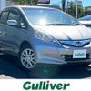 honda fit 2011 -HONDA--Fit DBA-GE9--GE9-1501474---HONDA--Fit DBA-GE9--GE9-1501474- image 1