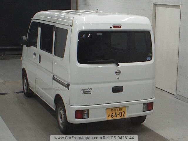 nissan clipper-van 2020 -NISSAN 【市原 480ｱ6402】--Clipper Van DR17V--439946---NISSAN 【市原 480ｱ6402】--Clipper Van DR17V--439946- image 2