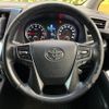 toyota vellfire 2017 quick_quick_AGH30W_AGH30-0135090 image 12