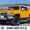 toyota fj-cruiser 2011 quick_quick_CBA-GSJ15W_GSJ15-0114123 image 1