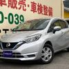 nissan note 2019 quick_quick_DAA-HE12_HE12-310376 image 1