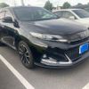 toyota harrier 2018 -TOYOTA--Harrier DBA-ZSU60W--ZSU60-0155869---TOYOTA--Harrier DBA-ZSU60W--ZSU60-0155869- image 3