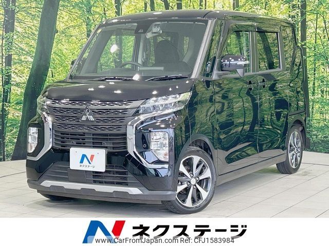 mitsubishi ek-sport 2020 CFJ1583984 image 1