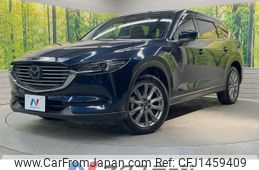 mazda cx-8 2019 CFJ1459409