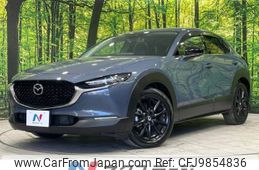 mazda cx-3 2020 -MAZDA--CX-30 5BA-DMEP--DMEP-109716---MAZDA--CX-30 5BA-DMEP--DMEP-109716-